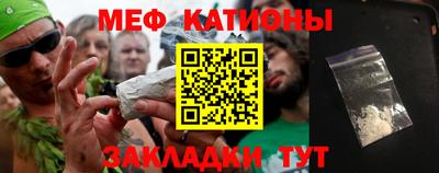 первитин Дубна