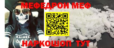 кокаин перу Донецк