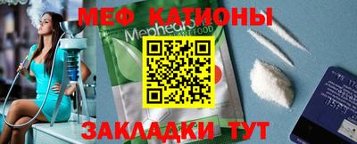 экстази Донской