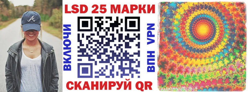 цена наркотик  Лобня  Марки NBOMe 1500мкг 