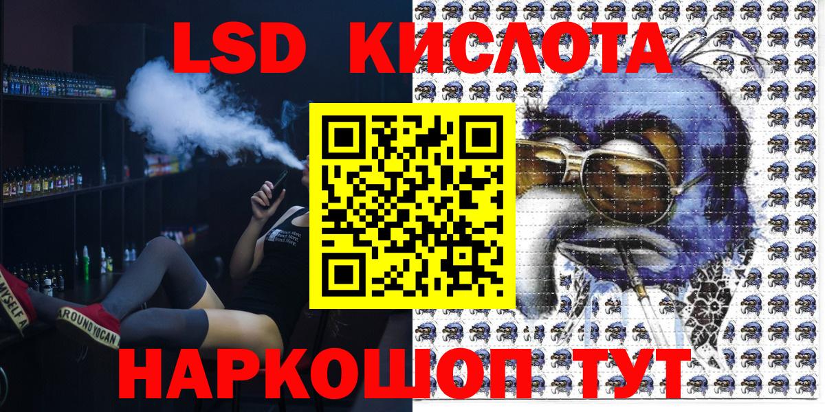 Марки N-bome 1,5мг  Марки N-bome 1,5мг  купить наркотики сайты  Марки 25I-NBOMe  Лобня  Вход с VPN 