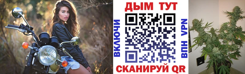 Марихуана ГИДРОПОН  Лобня 