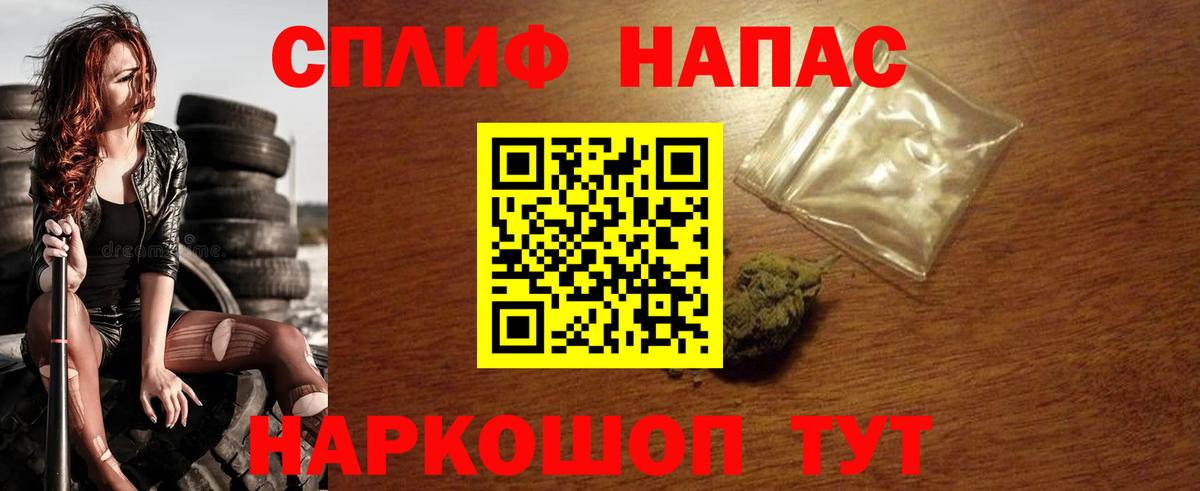 Шишки марихуана ГИДРОПОН Лобня